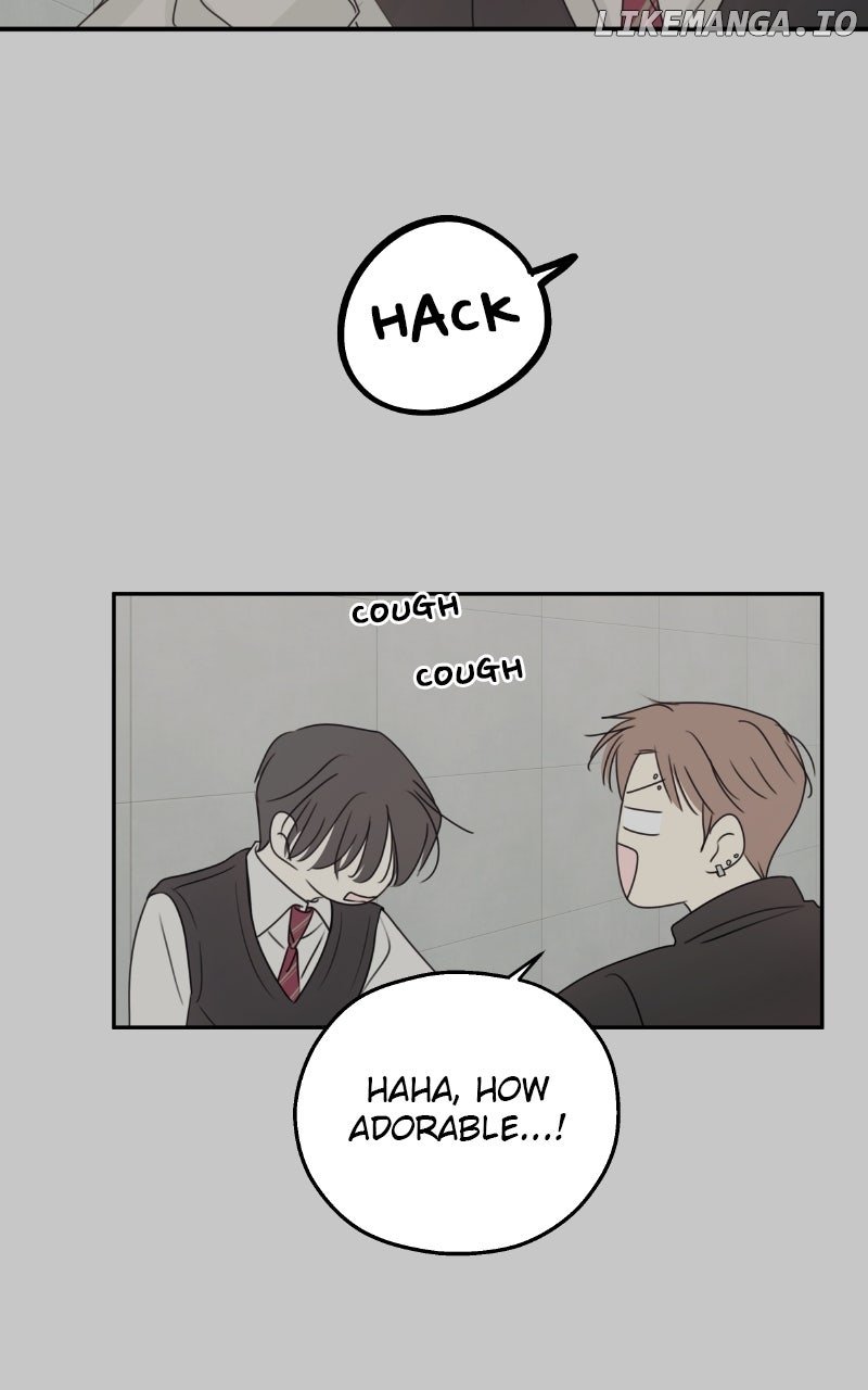 The Password Is 002! Chapter 54 - Page 22