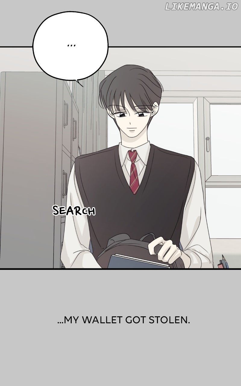 The Password Is 002! Chapter 54 - Page 24