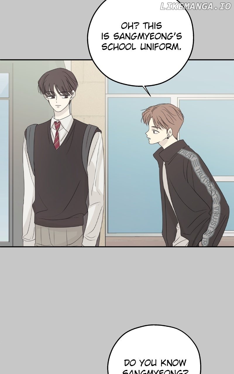 The Password Is 002! Chapter 54 - Page 4