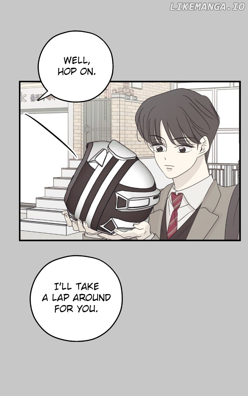 The Password Is 002! Chapter 54 - Page 45