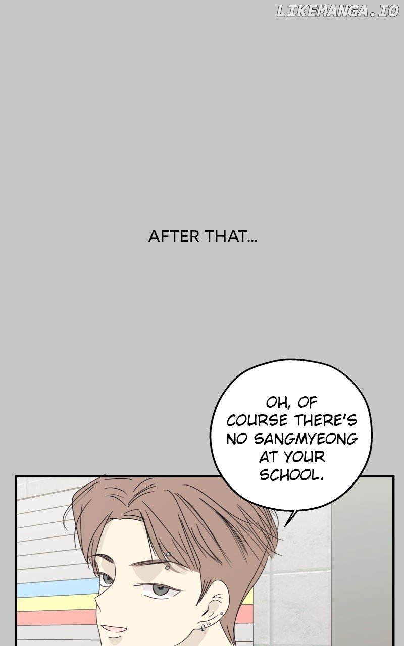 The Password Is 002! Chapter 54 - Page 50