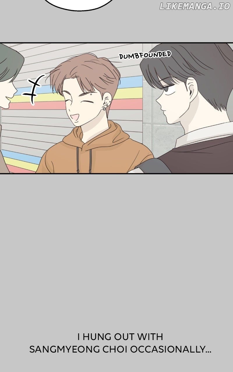 The Password Is 002! Chapter 54 - Page 52