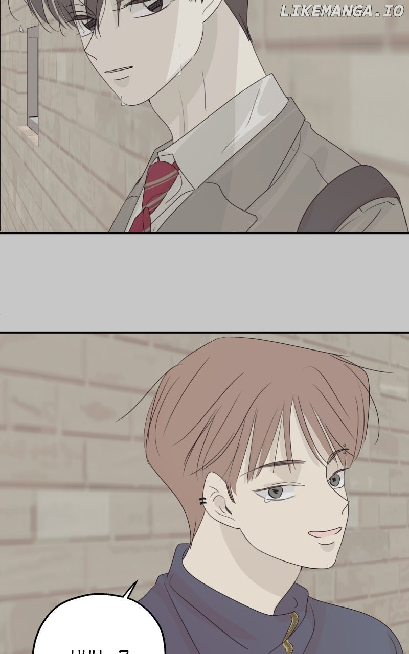 The Password Is 002! Chapter 54 - Page 79