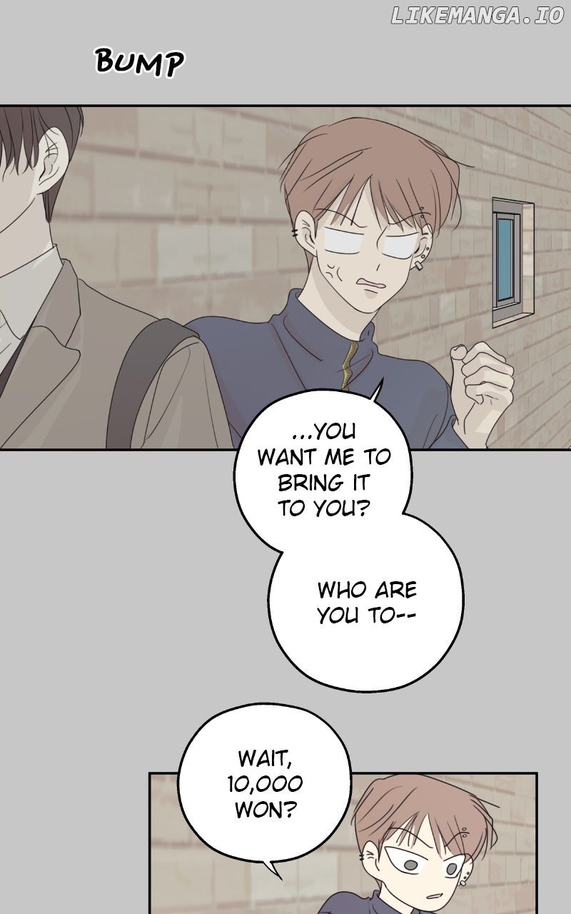 The Password Is 002! Chapter 54 - Page 81