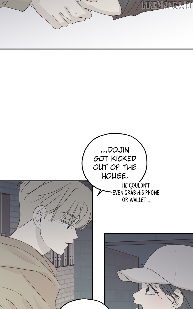 The Password Is 002! Chapter 55 - Page 17