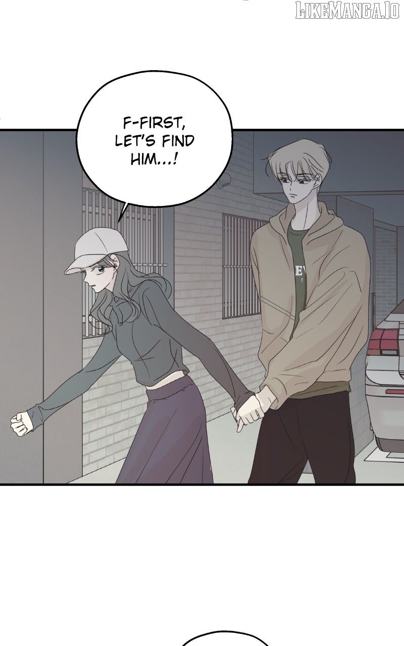 The Password Is 002! Chapter 55 - Page 20