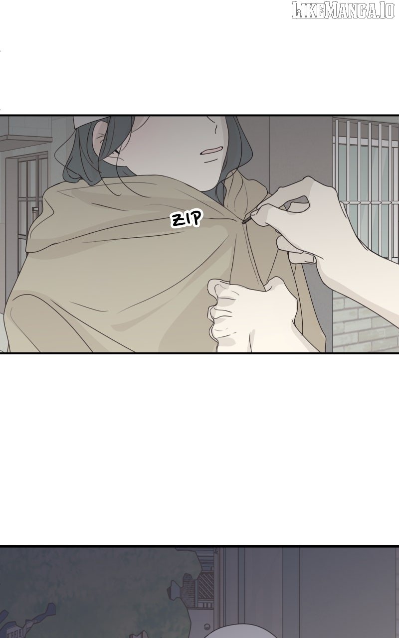 The Password Is 002! Chapter 55 - Page 23