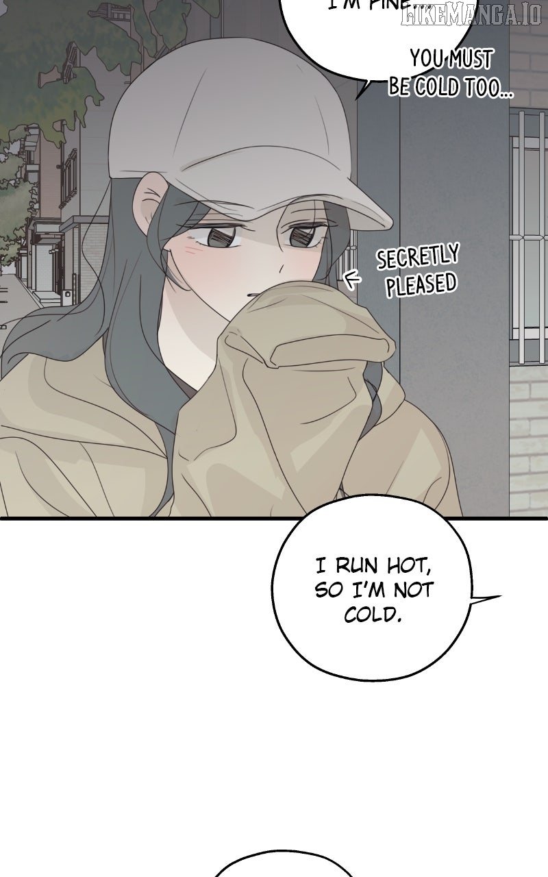 The Password Is 002! Chapter 55 - Page 26