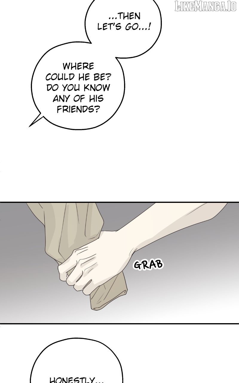 The Password Is 002! Chapter 55 - Page 27