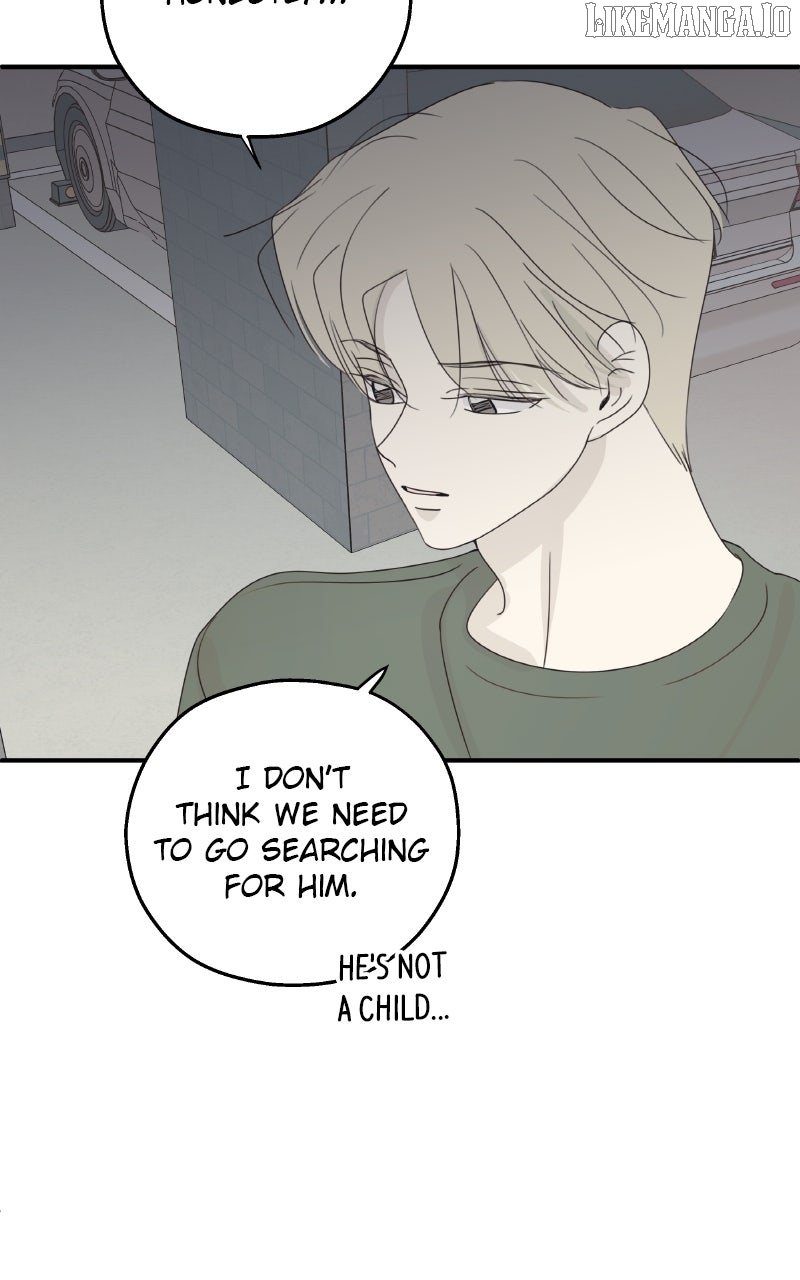 The Password Is 002! Chapter 55 - Page 28