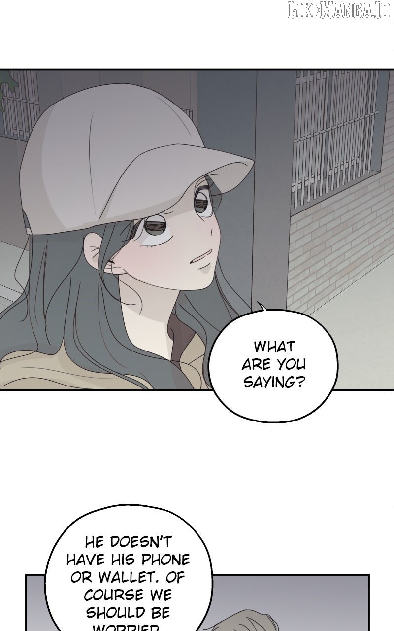 The Password Is 002! Chapter 55 - Page 29