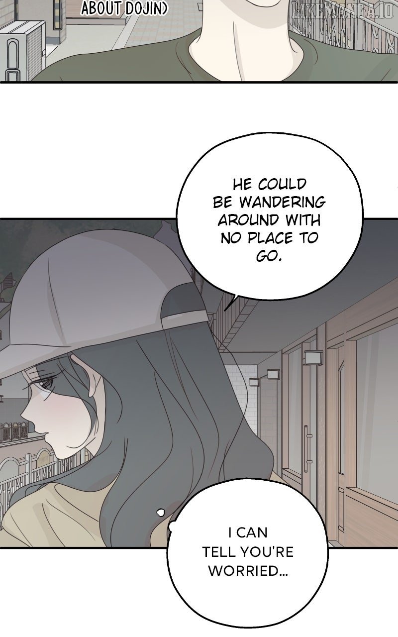 The Password Is 002! Chapter 55 - Page 31