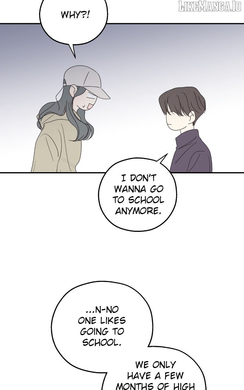 The Password Is 002! Chapter 55 - Page 43