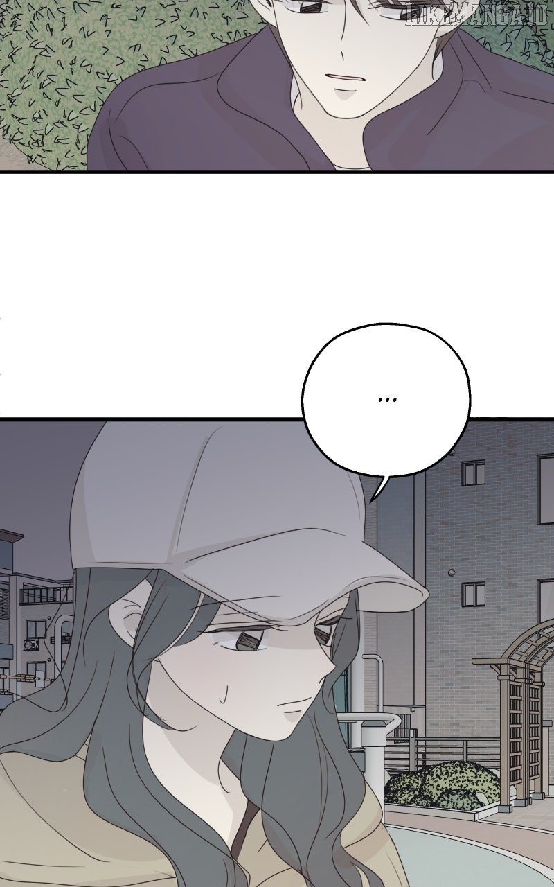 The Password Is 002! Chapter 55 - Page 45