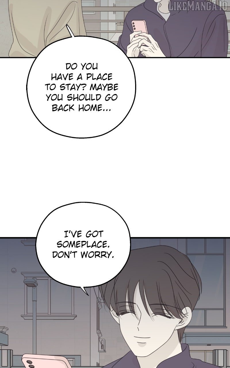 The Password Is 002! Chapter 55 - Page 49