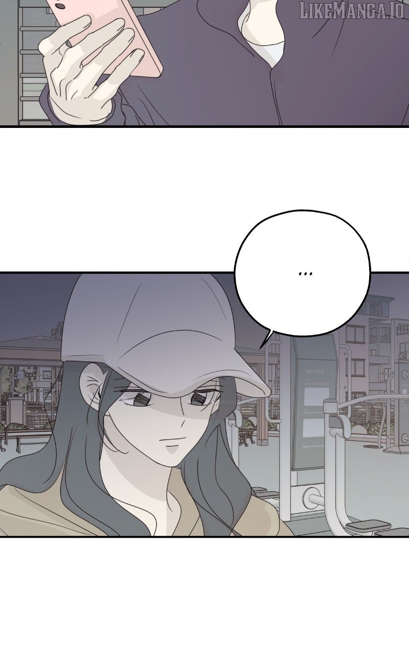 The Password Is 002! Chapter 55 - Page 50