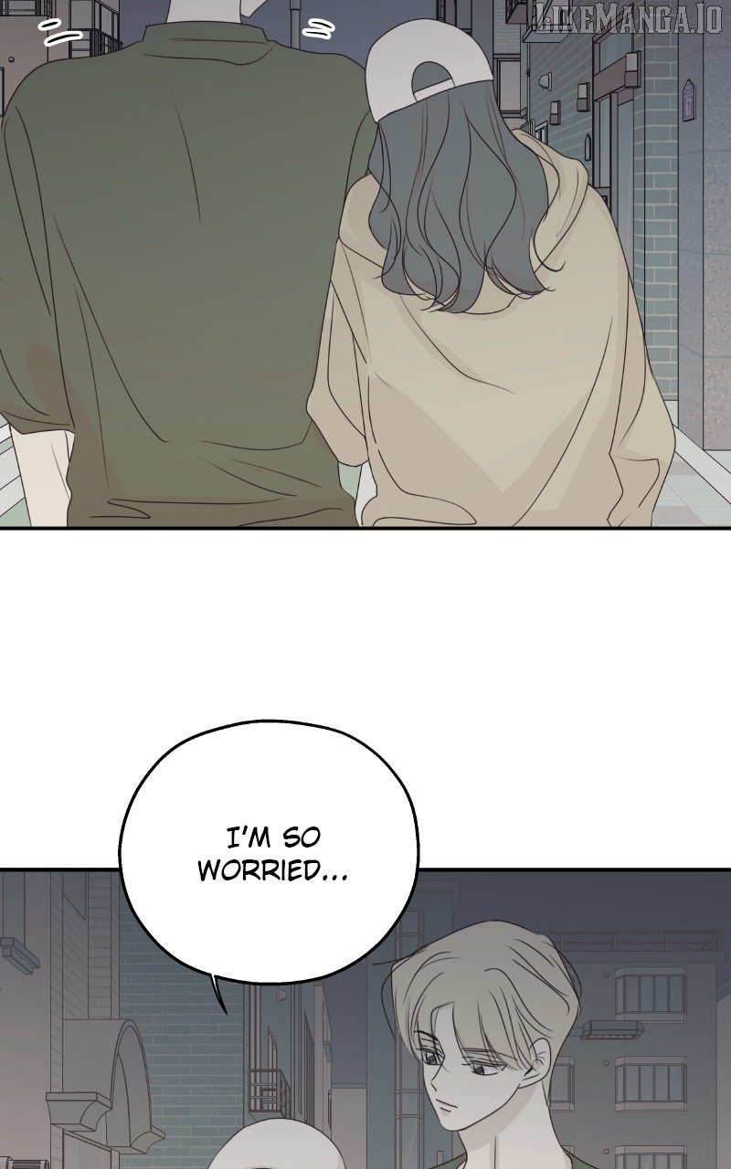 The Password Is 002! Chapter 55 - Page 56