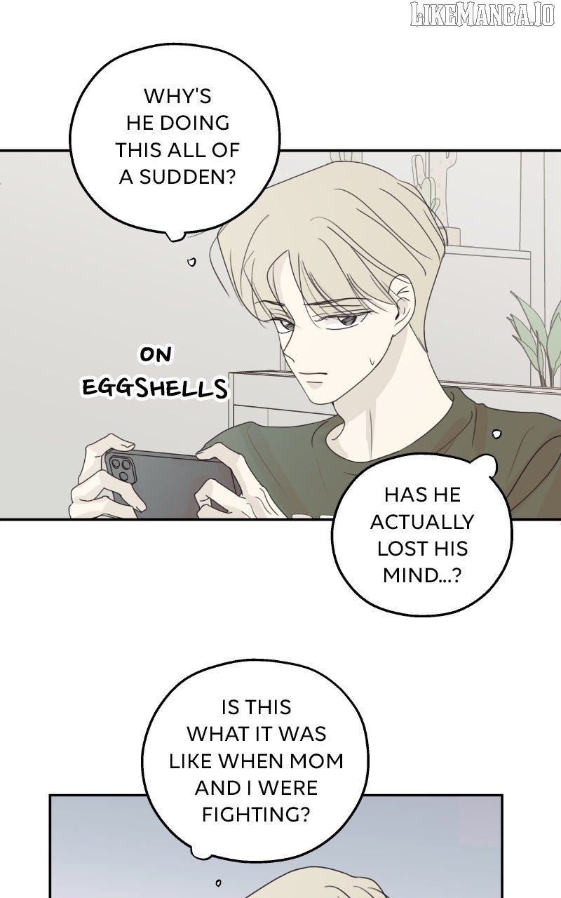 The Password Is 002! Chapter 55 - Page 6
