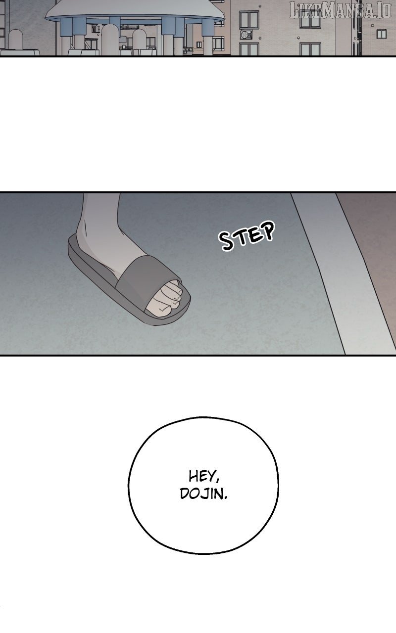The Password Is 002! Chapter 55 - Page 63