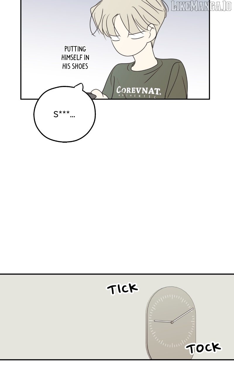The Password Is 002! Chapter 55 - Page 7
