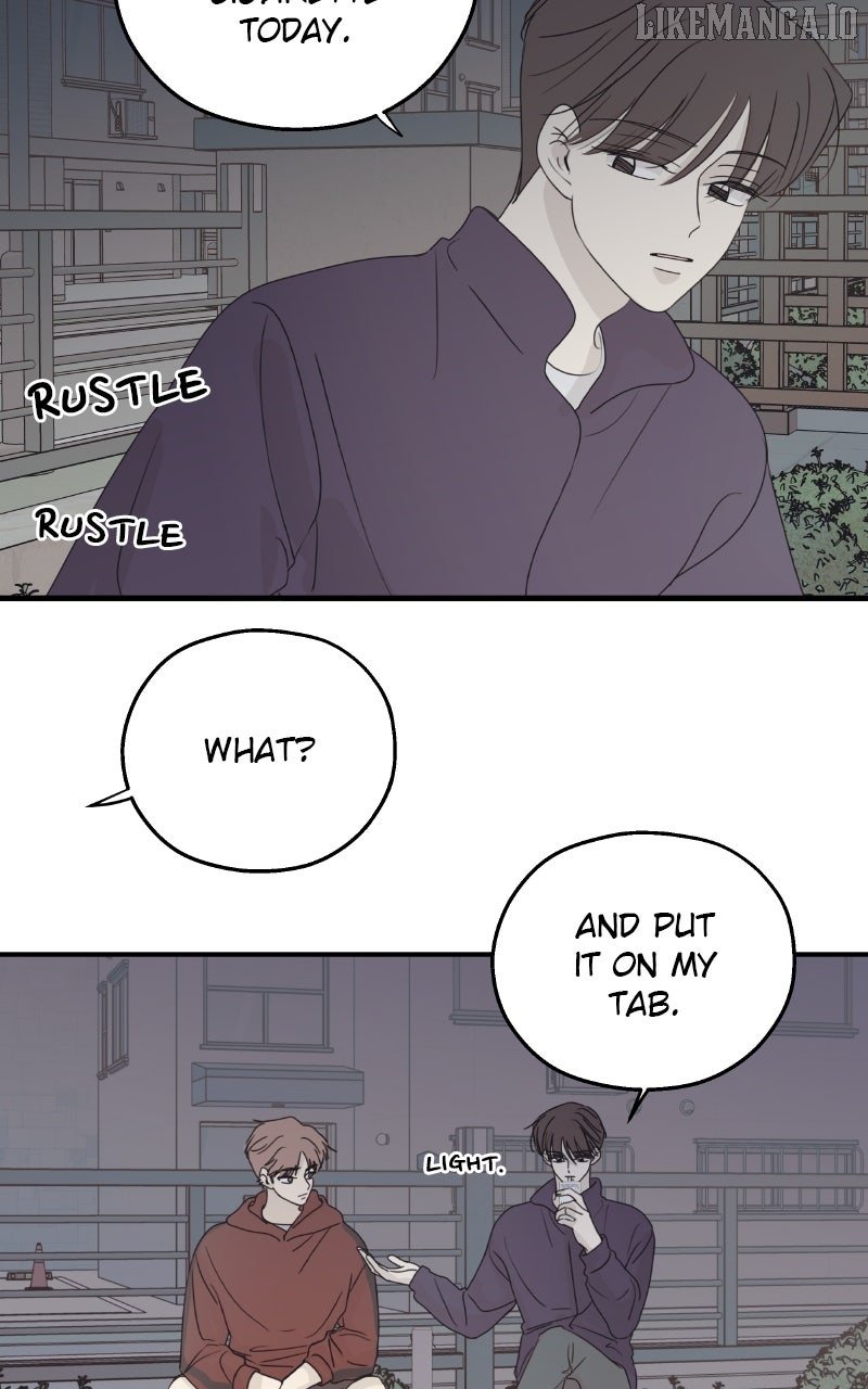 The Password Is 002! Chapter 56 - Page 3