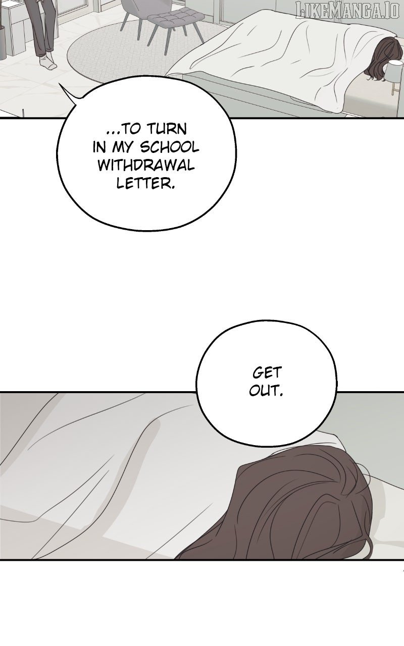 The Password Is 002! Chapter 56 - Page 31