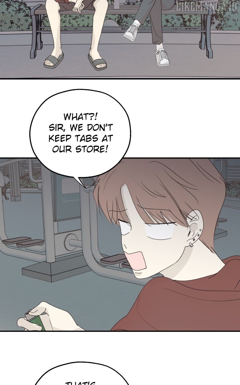 The Password Is 002! Chapter 56 - Page 4