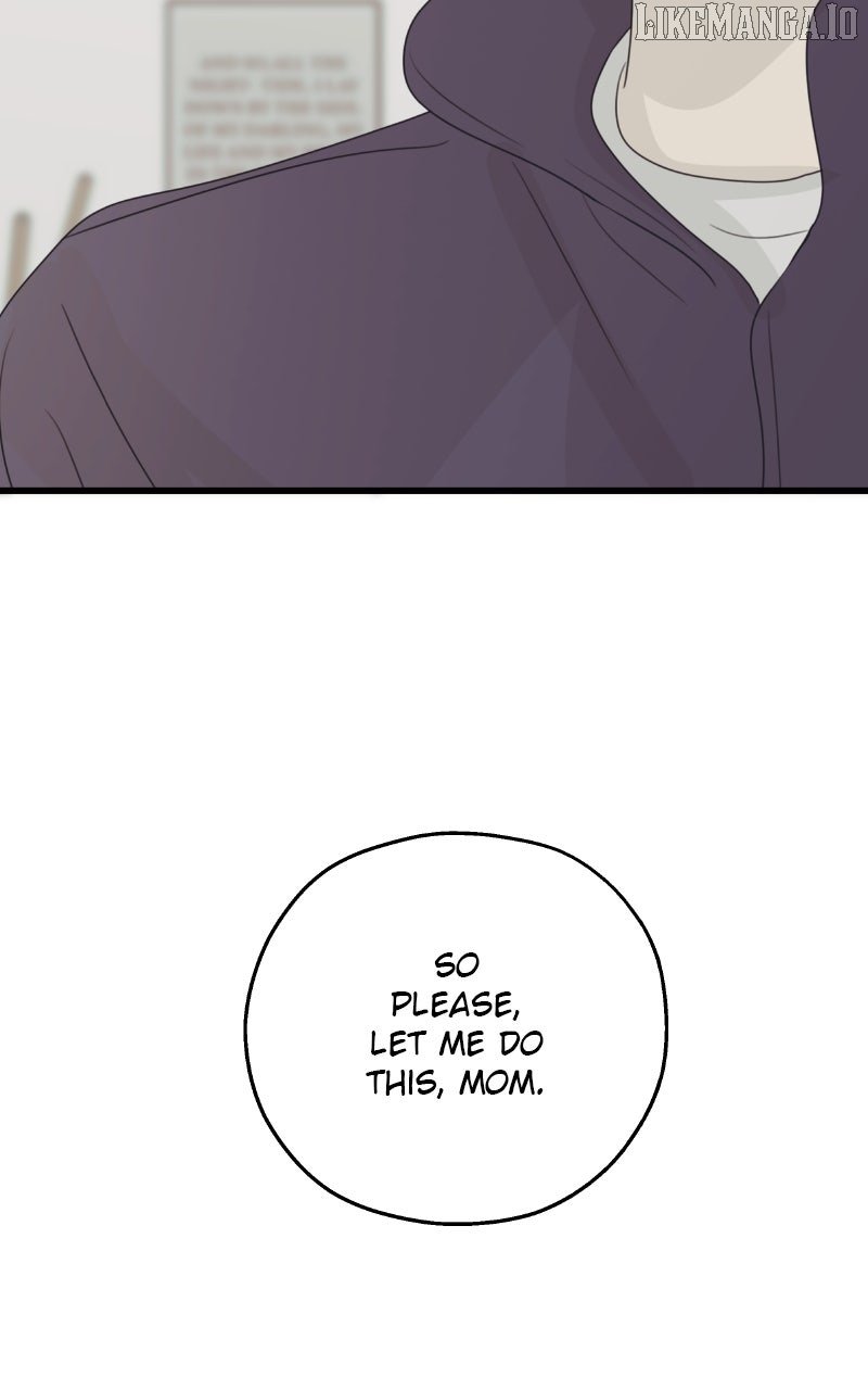 The Password Is 002! Chapter 56 - Page 51