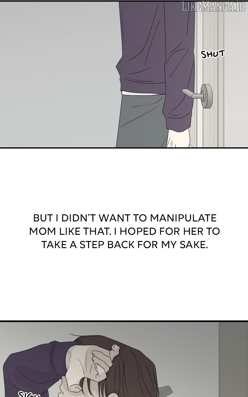 The Password Is 002! Chapter 56 - Page 54