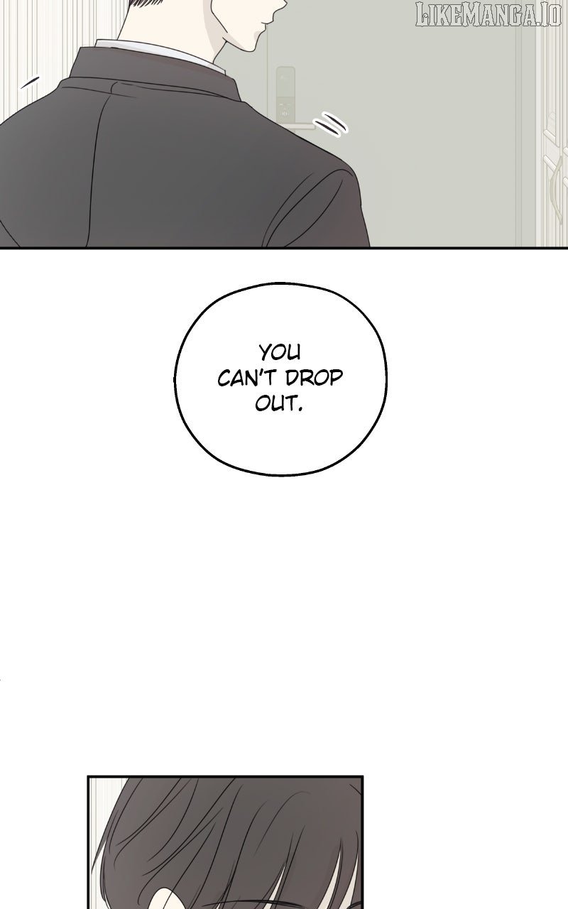 The Password Is 002! Chapter 56 - Page 66