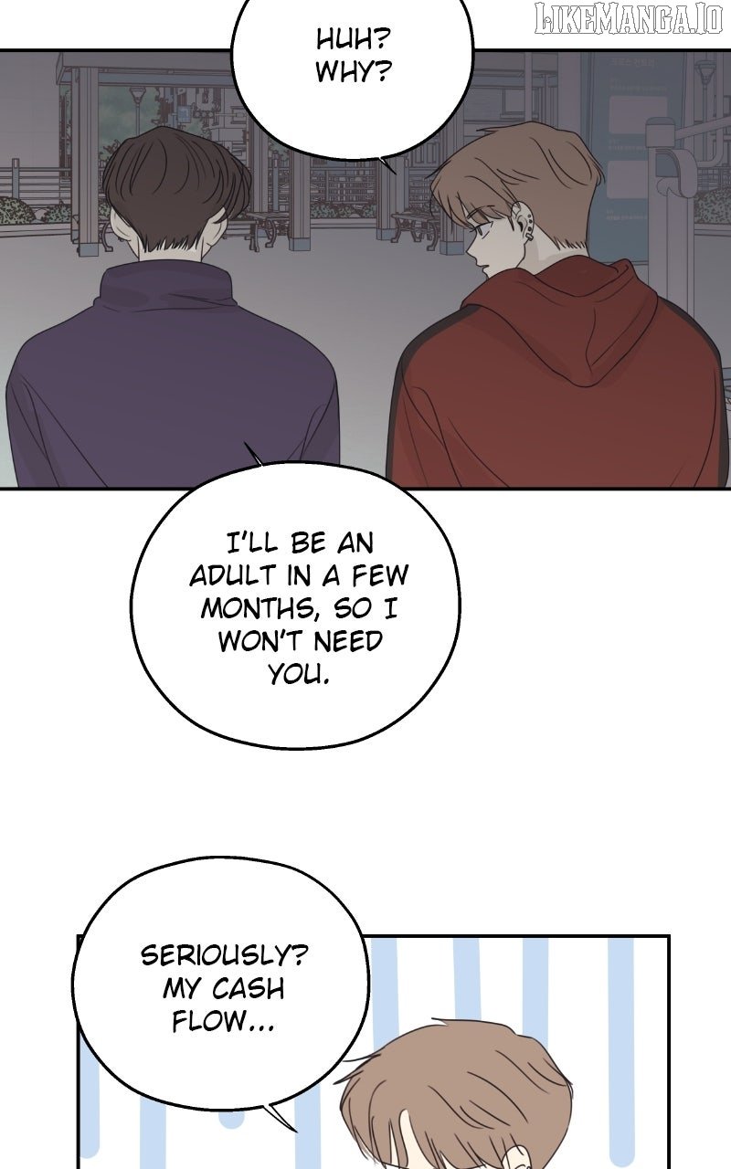 The Password Is 002! Chapter 56 - Page 7