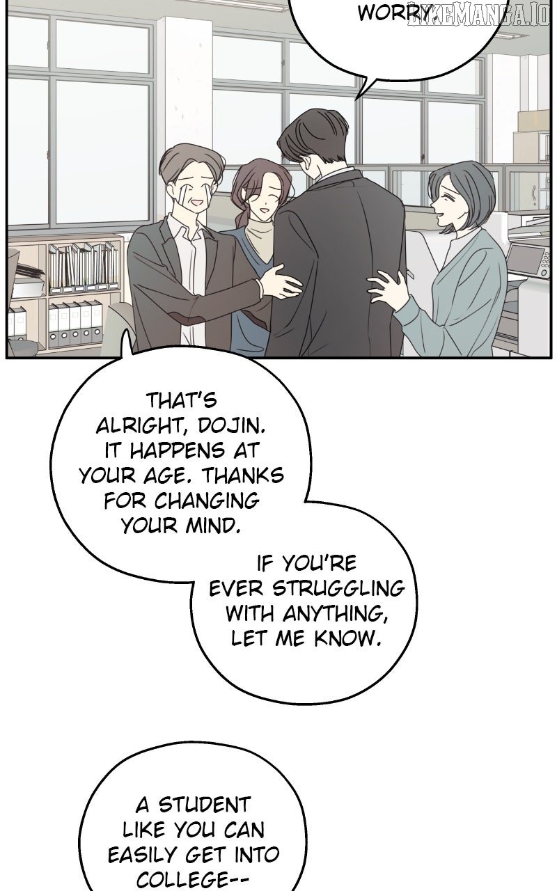 The Password Is 002! Chapter 57 - Page 2