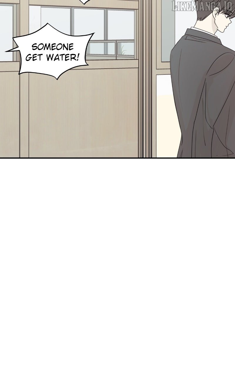 The Password Is 002! Chapter 57 - Page 5