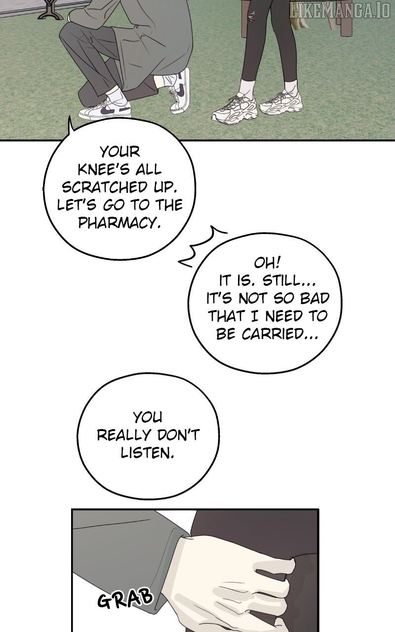 The Password Is 002! Chapter 57 - Page 49