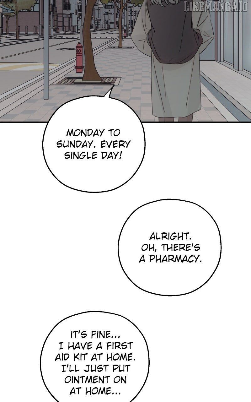 The Password Is 002! Chapter 57 - Page 58