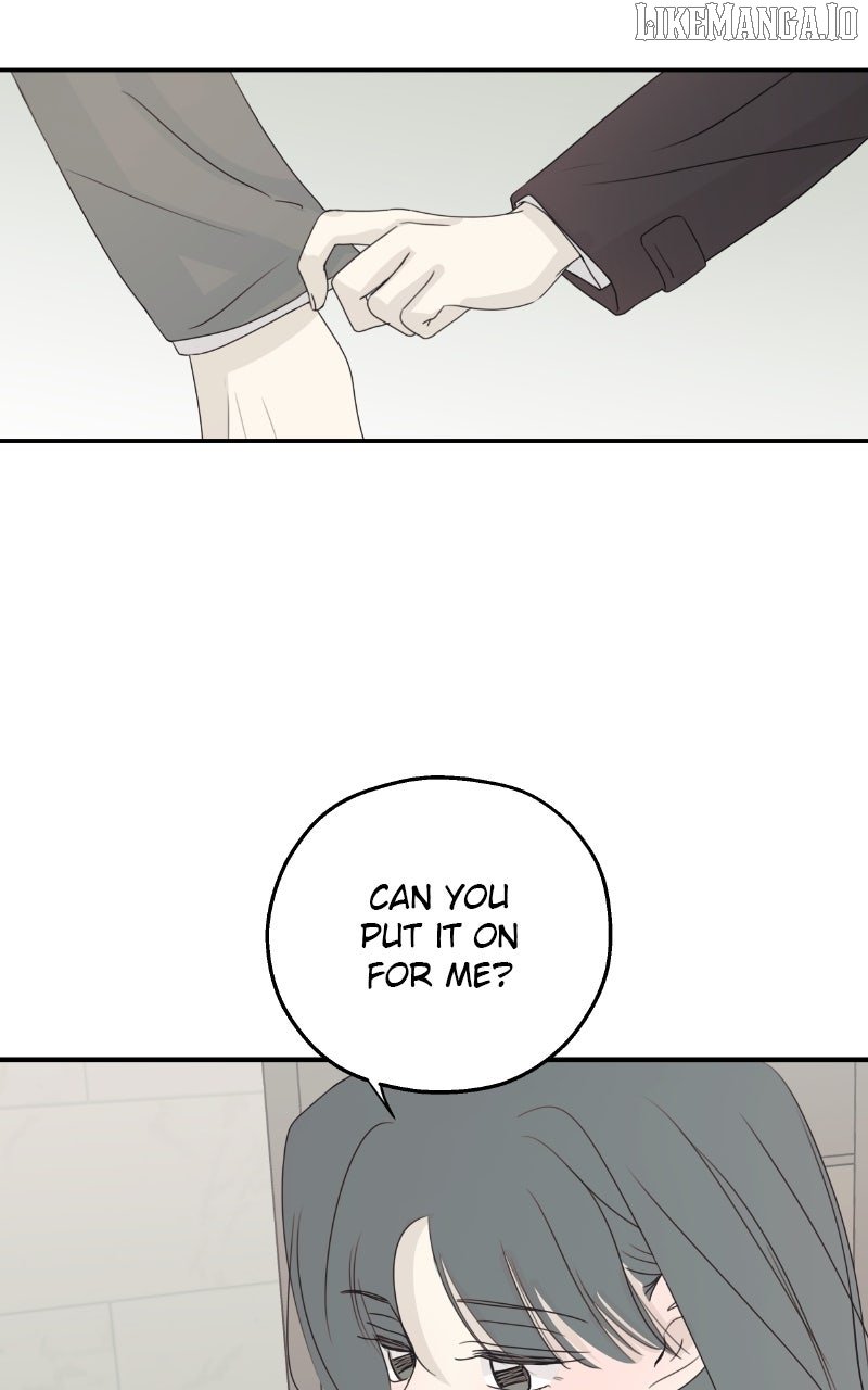 The Password Is 002! Chapter 57 - Page 64