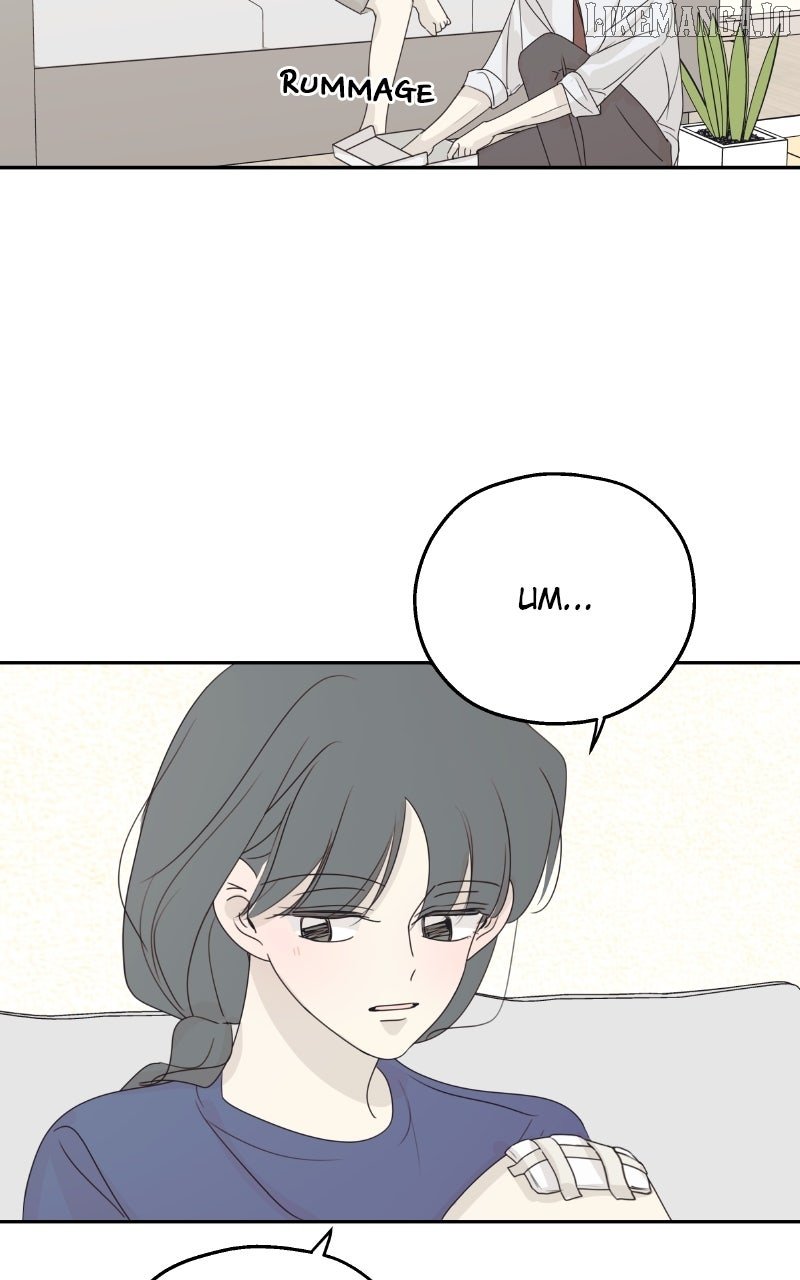 The Password Is 002! Chapter 58 - Page 3