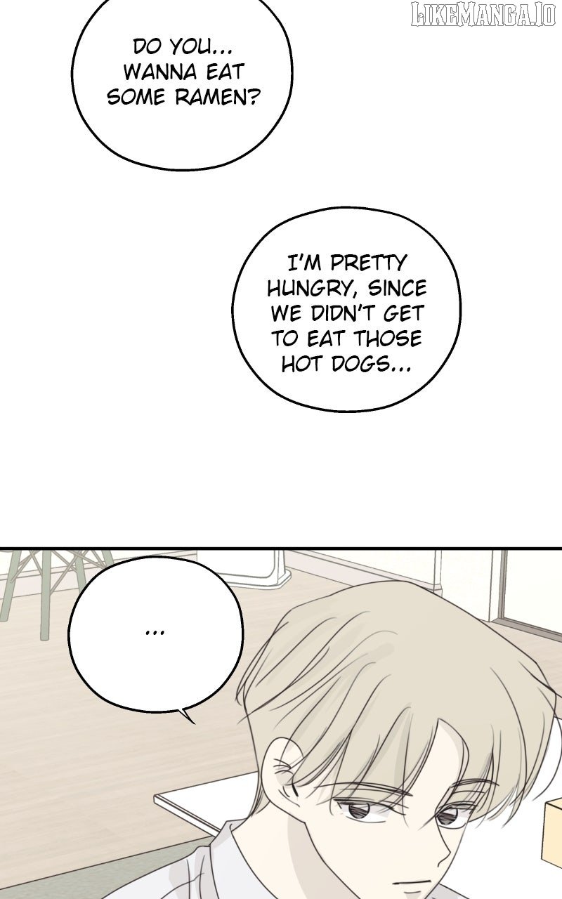 The Password Is 002! Chapter 58 - Page 4