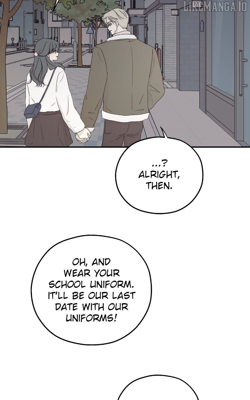The Password Is 002! Chapter 58 - Page 32