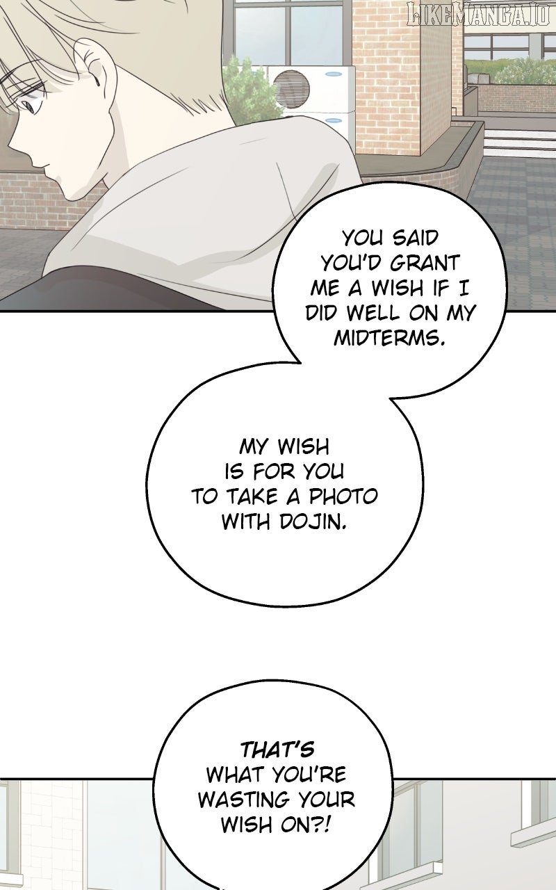 The Password Is 002! Chapter 58 - Page 49