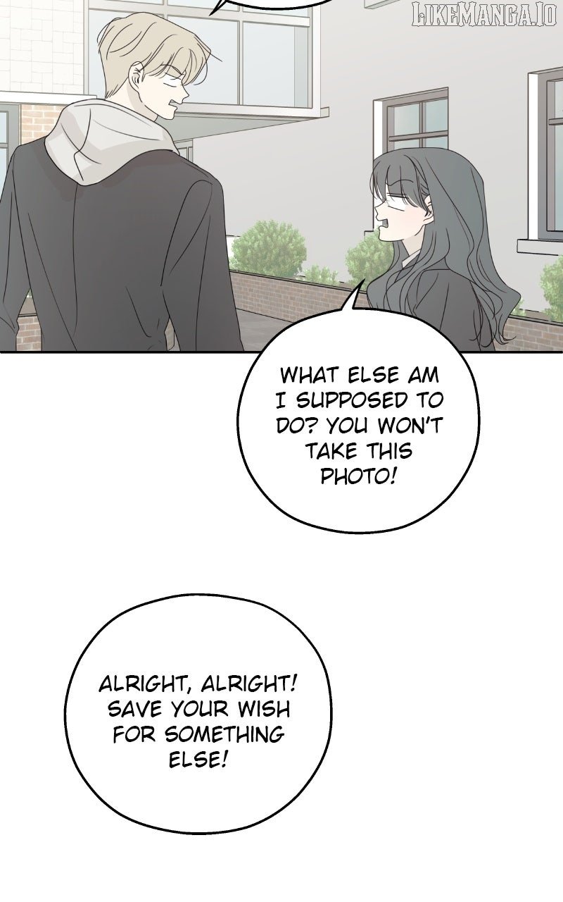 The Password Is 002! Chapter 58 - Page 50