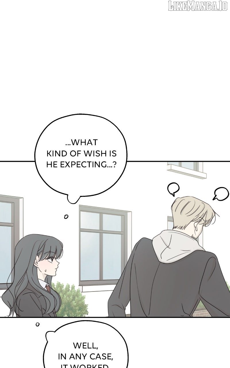 The Password Is 002! Chapter 58 - Page 51