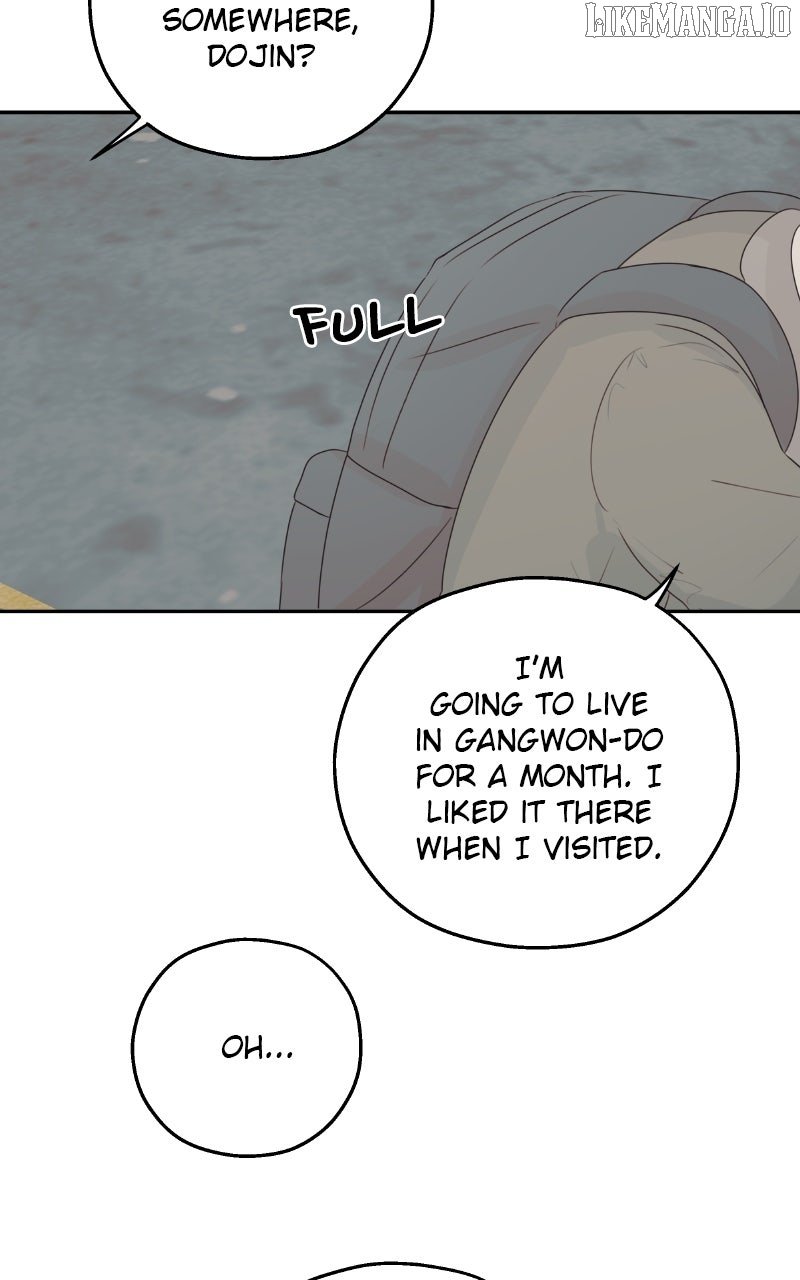 The Password Is 002! Chapter 58 - Page 59