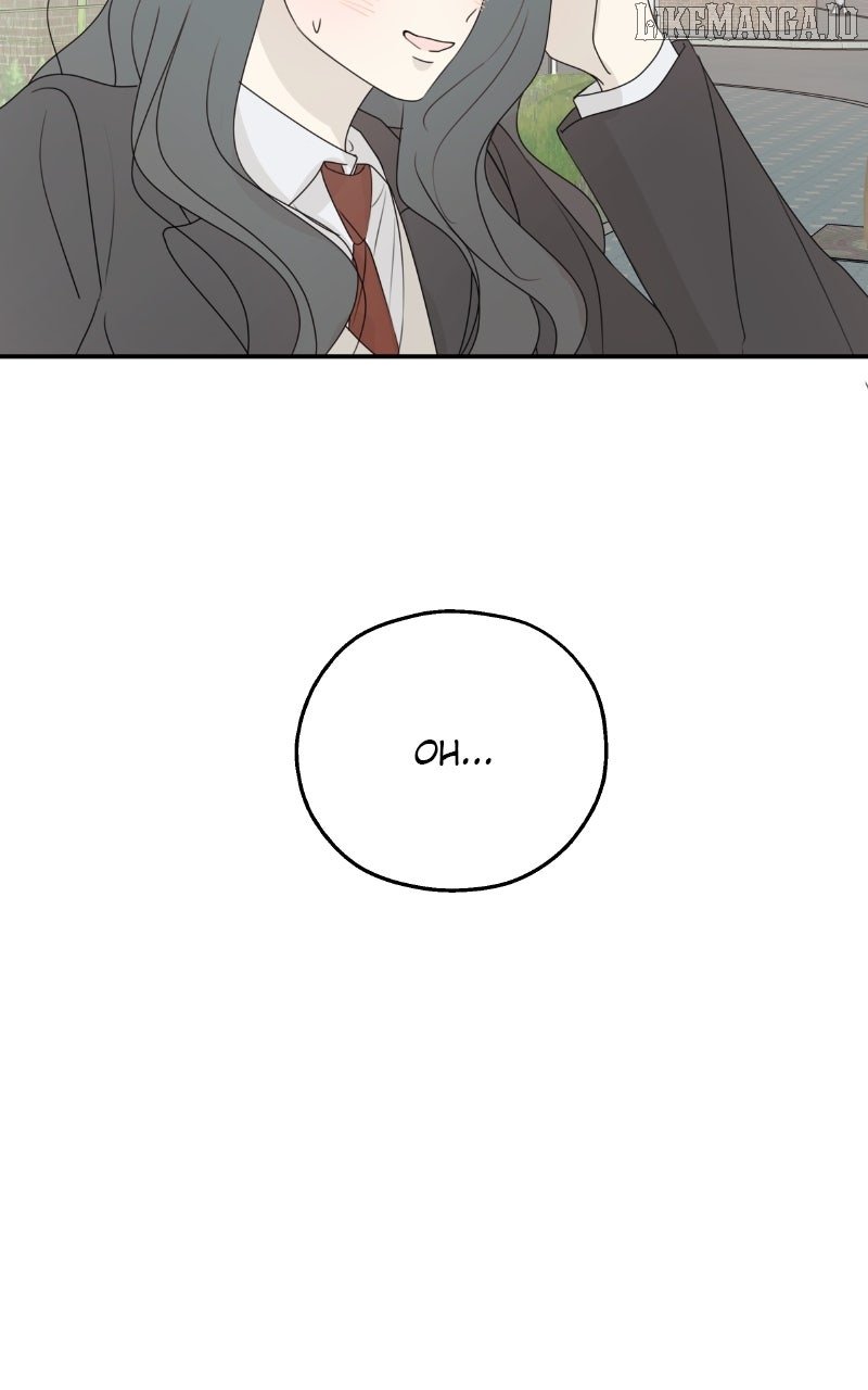The Password Is 002! Chapter 58 - Page 69