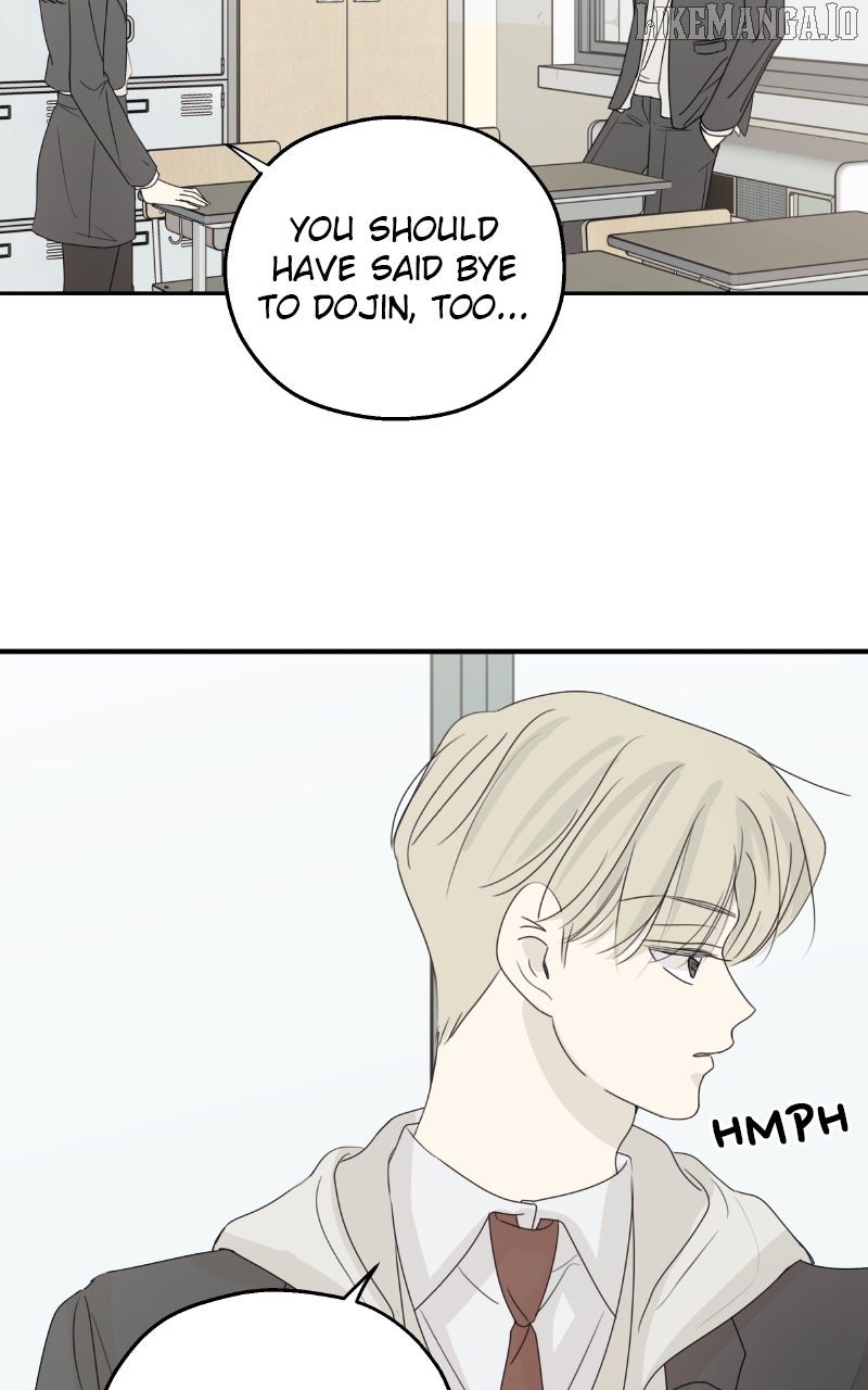 The Password Is 002! Chapter 58 - Page 72