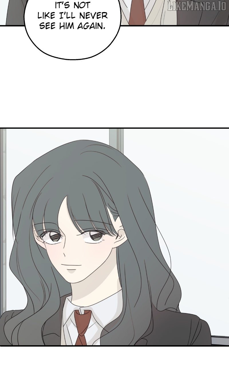 The Password Is 002! Chapter 58 - Page 73