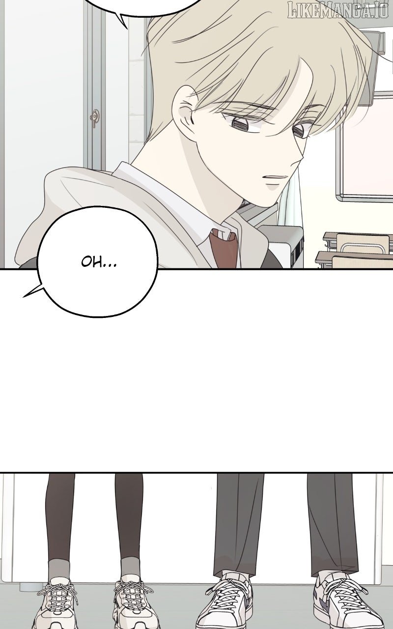 The Password Is 002! Chapter 58 - Page 75