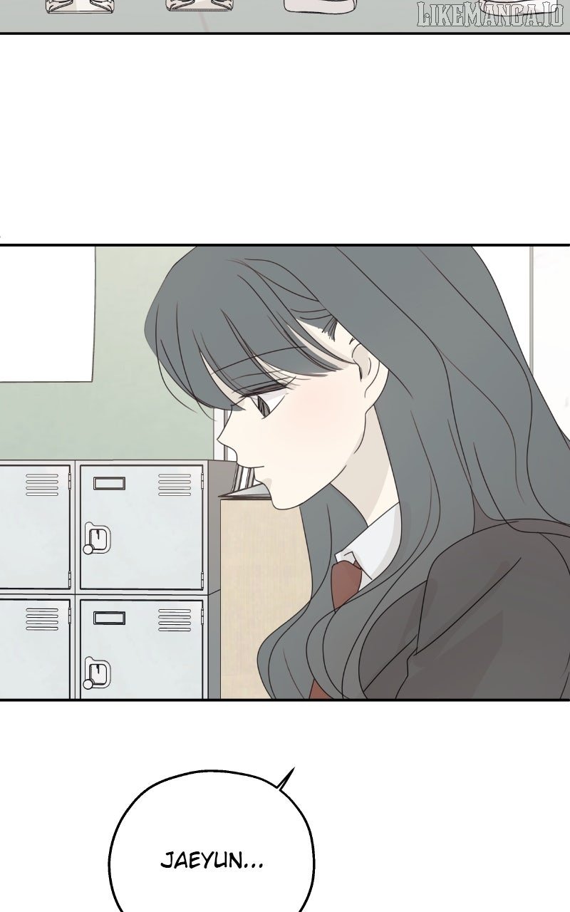 The Password Is 002! Chapter 58 - Page 76