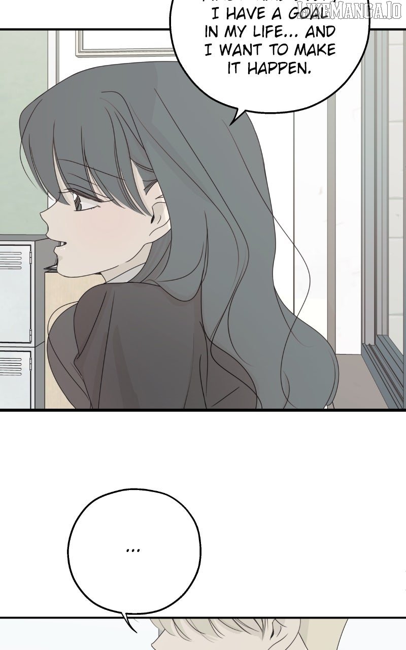 The Password Is 002! Chapter 59 - Page 12