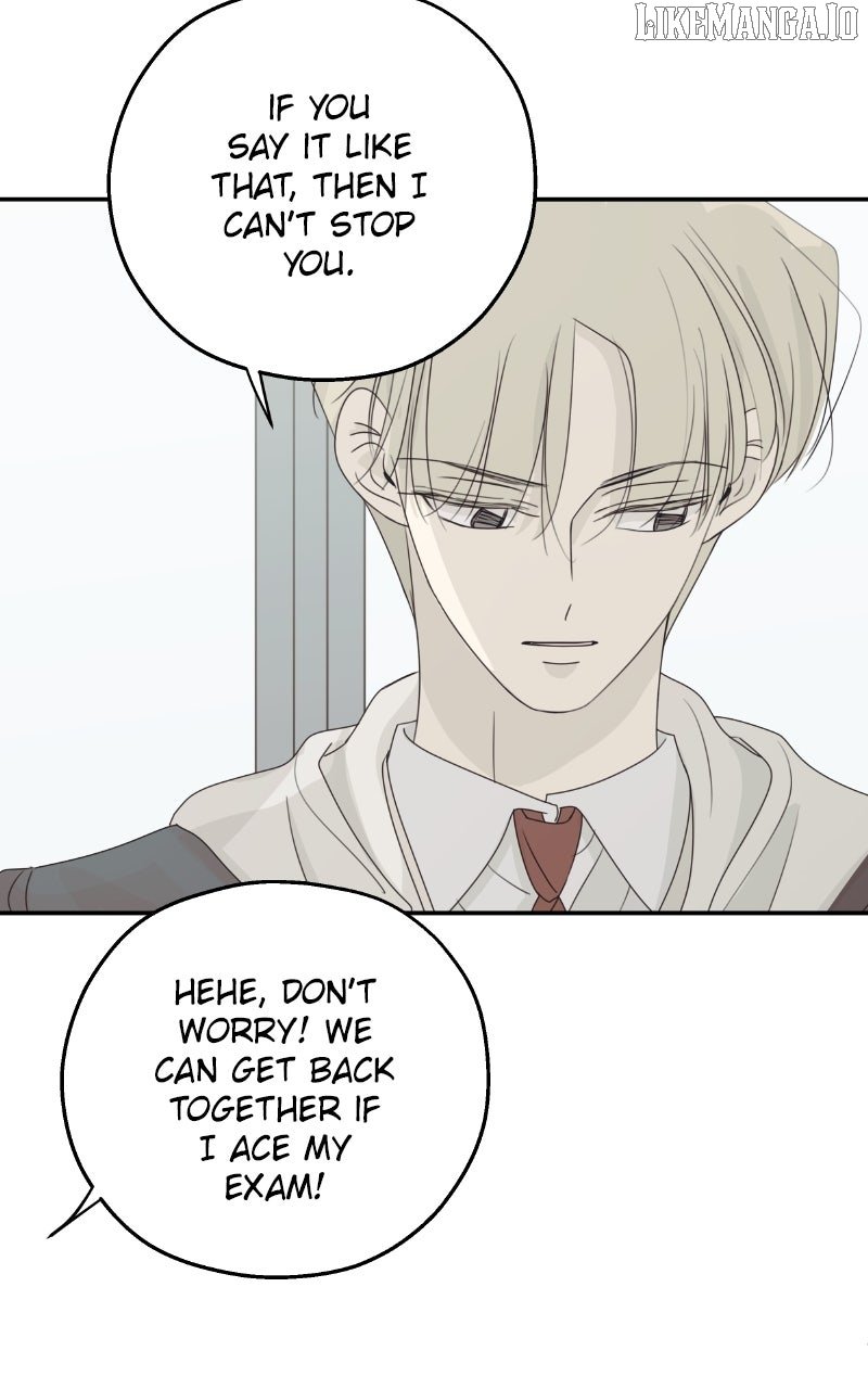 The Password Is 002! Chapter 59 - Page 14